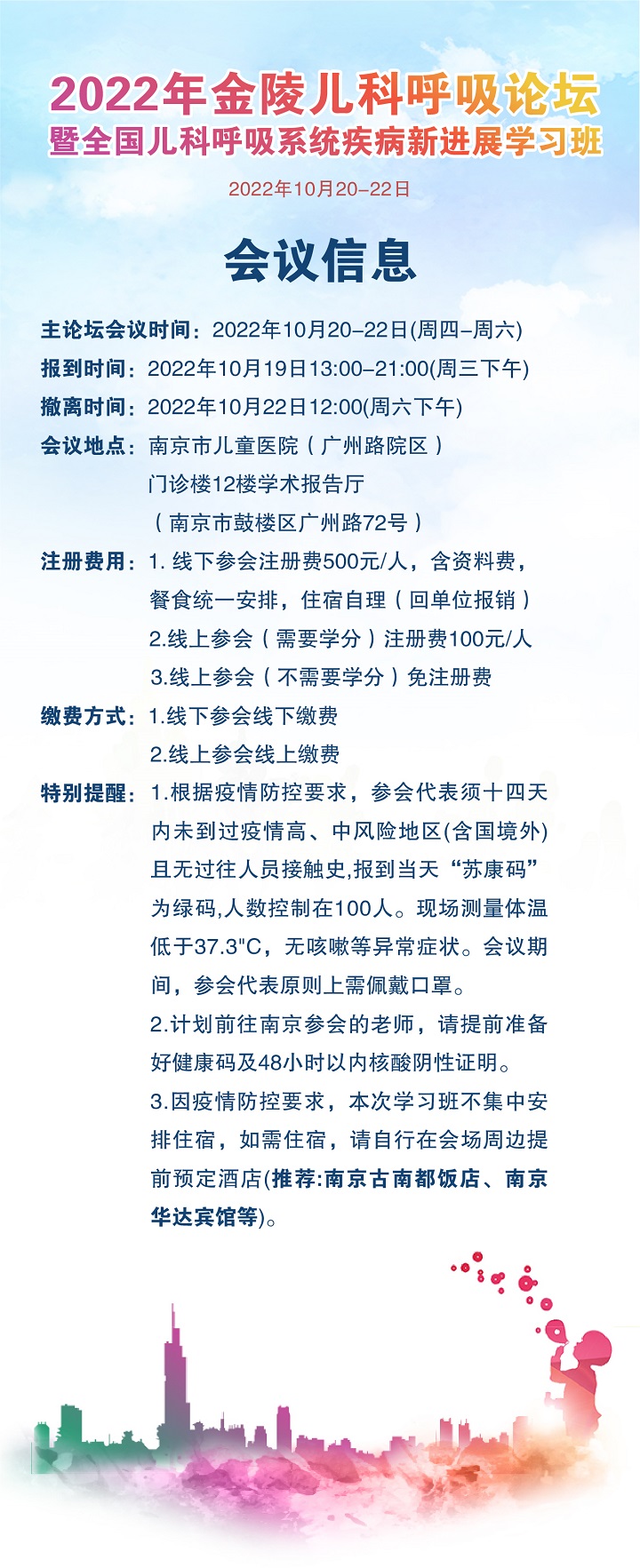 bfa8440f0b11e0529c0f101efb2ef0c.jpg